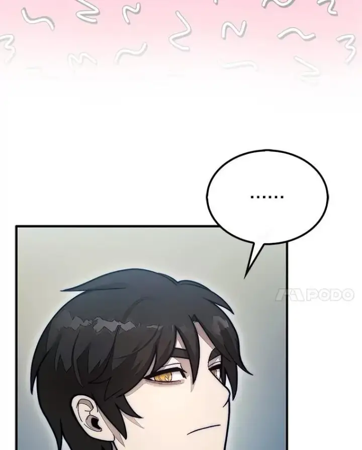 漫画《第31枚棋子打翻棋盘》57.在村庄帮忙第51张图