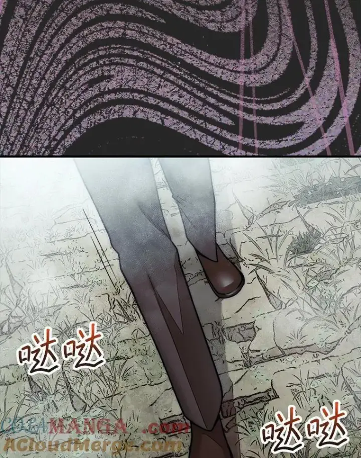 漫画《第31枚棋子打翻棋盘》58.塞拉染病第97张图