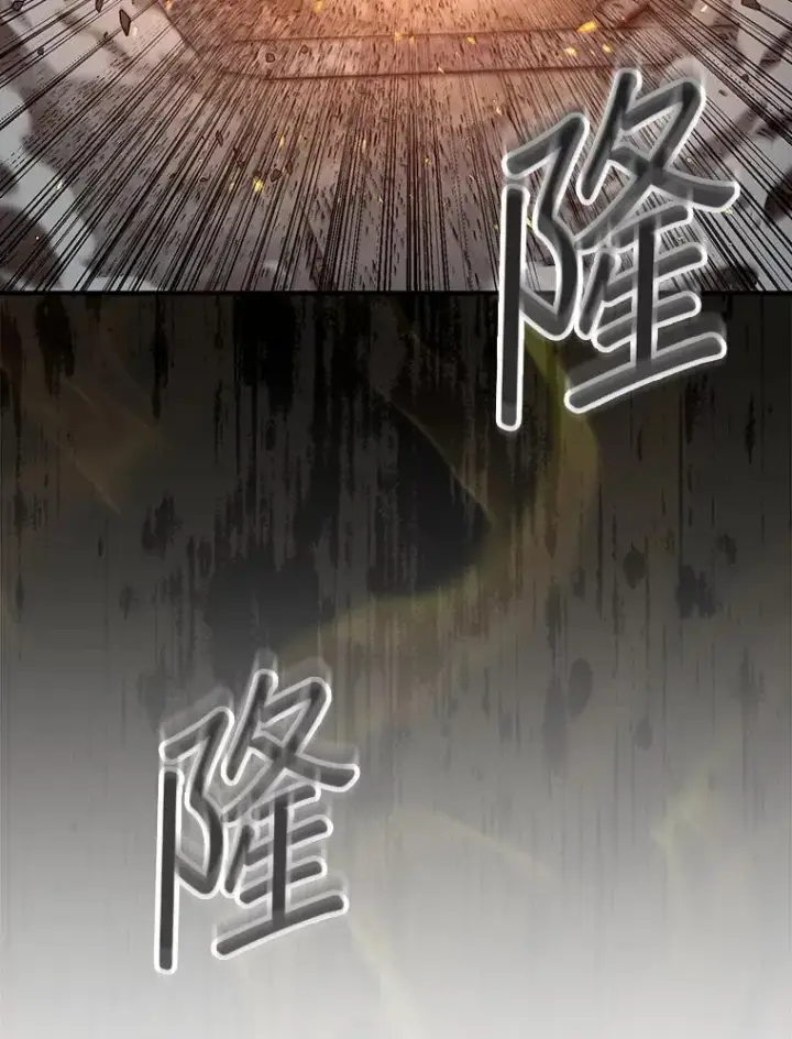 漫画《第31枚棋子打翻棋盘》60.除掉贡特第118张图