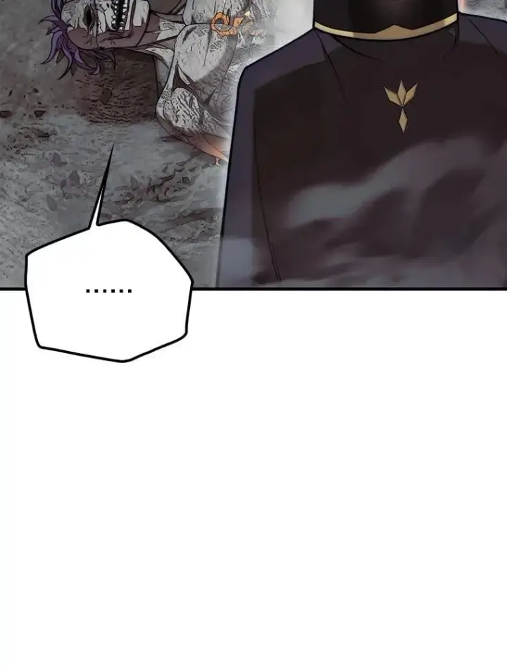 漫画《第31枚棋子打翻棋盘》61.塞拉的信第15张图
