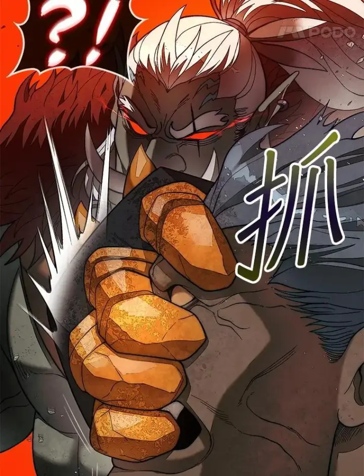 漫画《第31枚棋子打翻棋盘》69.解救人质第113张图