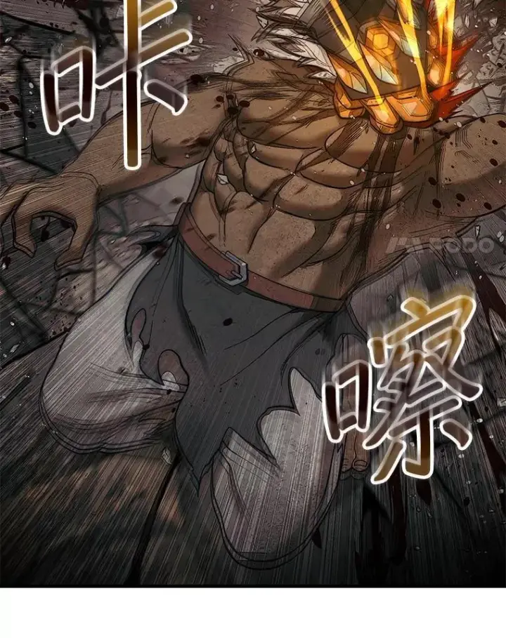 漫画《第31枚棋子打翻棋盘》69.解救人质第116张图