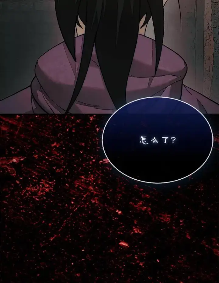 漫画《第31枚棋子打翻棋盘》69.解救人质第148张图