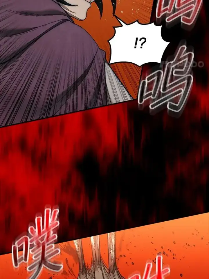 漫画《第31枚棋子打翻棋盘》69.解救人质第74张图