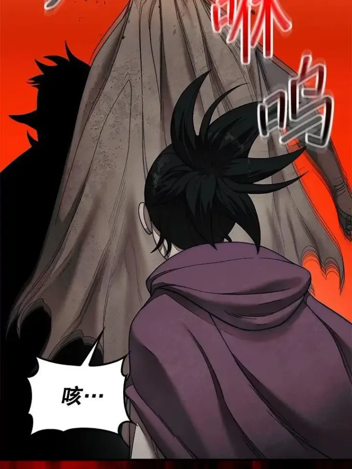 漫画《第31枚棋子打翻棋盘》69.解救人质第75张图
