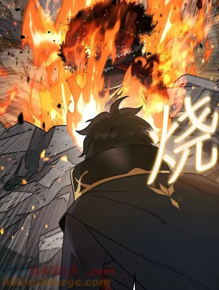 漫画《第31枚棋子打翻棋盘》73.奖励第25张图