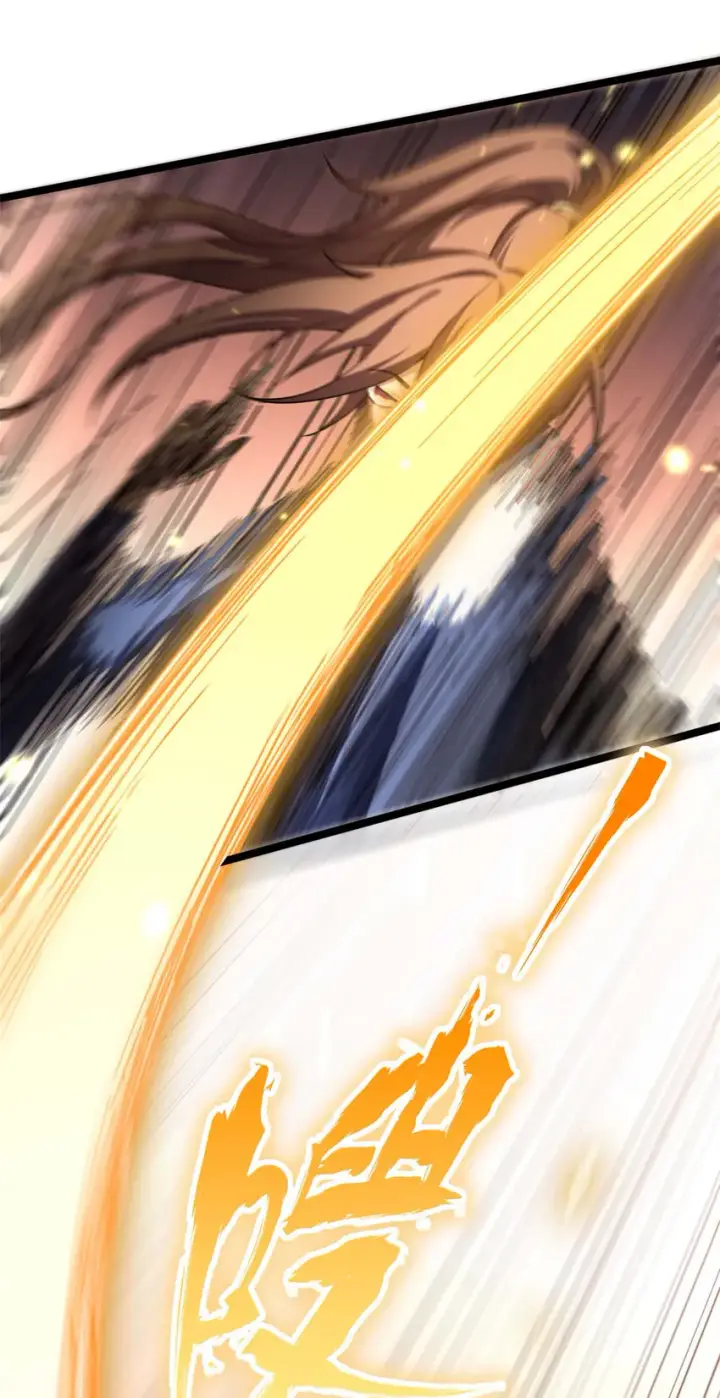 漫画《顶级气运，悄悄修炼千年》07 07第36张图