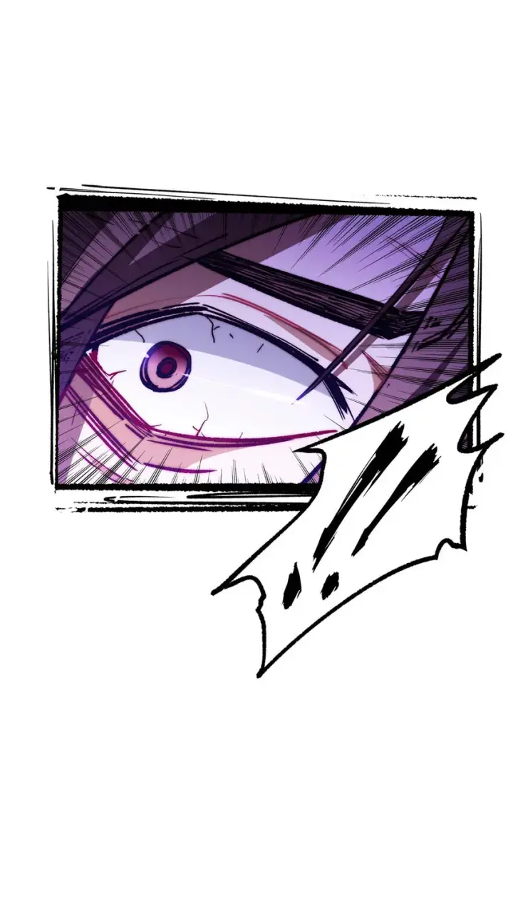 漫画《顶级气运，悄悄修炼千年》09 09第44张图