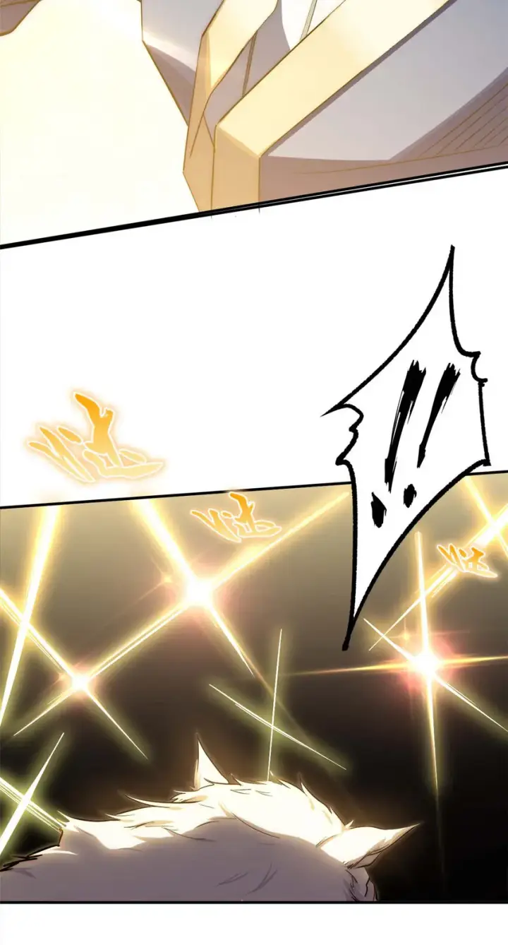 漫画《顶级气运，悄悄修炼千年》13 13第28张图
