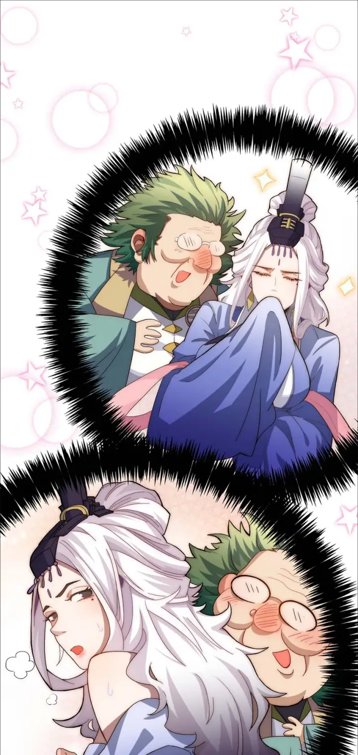 漫画《顶级气运，悄悄修炼千年》14 14第18张图