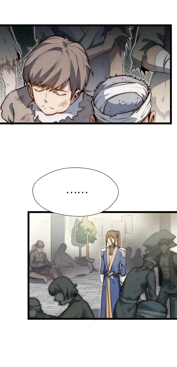 漫画《顶级气运，悄悄修炼千年》24 心魔？就这？第40张图