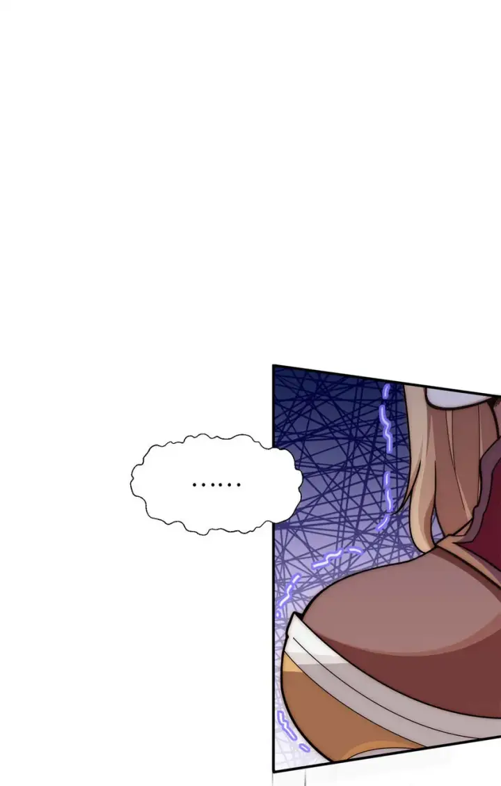 漫画《顶级气运，悄悄修炼千年》25 就知道修炼第41张图