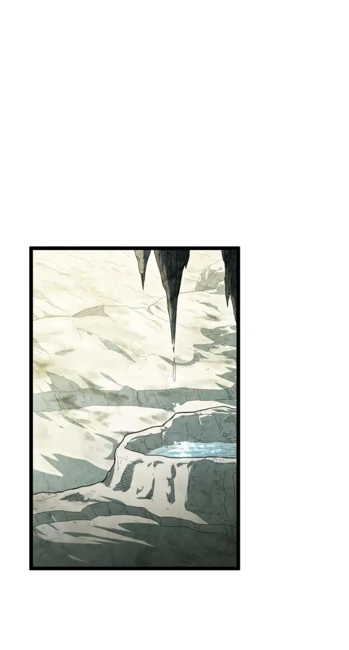 漫画《顶级气运，悄悄修炼千年》26 26第39张图