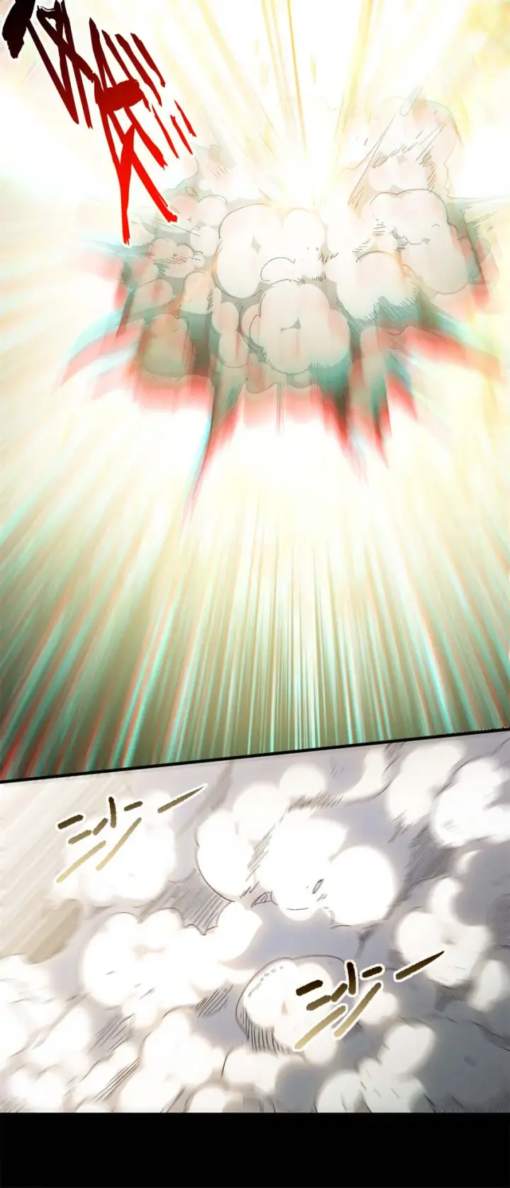 漫画《顶级气运，悄悄修炼千年》29 魔教化神第19张图