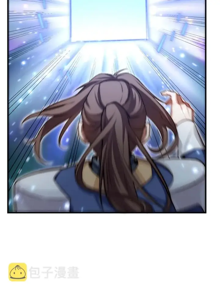 漫画《顶级气运，悄悄修炼千年》29 魔教化神第7张图