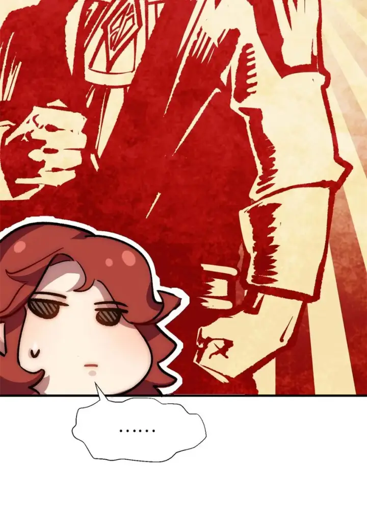 漫画《顶级气运，悄悄修炼千年》40 我认输！我投降！第23张图