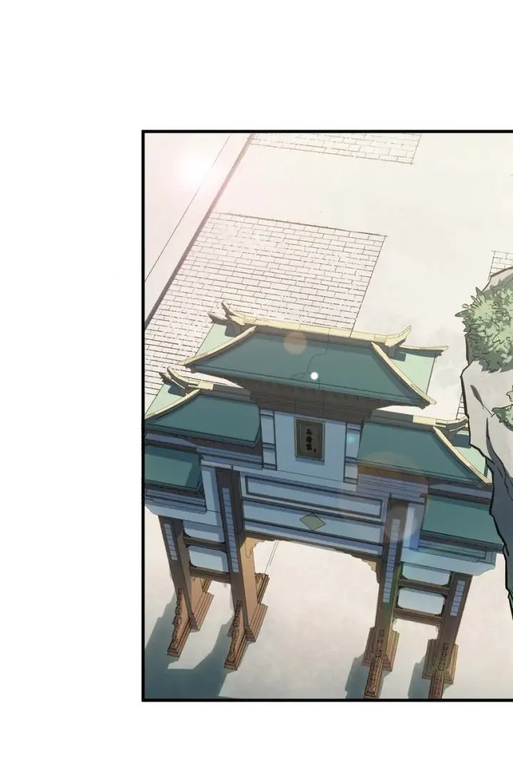 漫画《顶级气运，悄悄修炼千年》40 我认输！我投降！第6张图