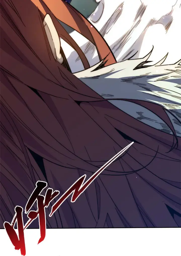 漫画《顶级气运，悄悄修炼千年》00 序章第34张图