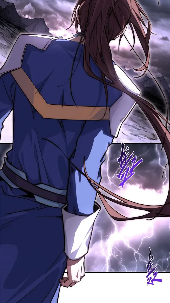 漫画《顶级气运，悄悄修炼千年》47 突破！化神境第36张图