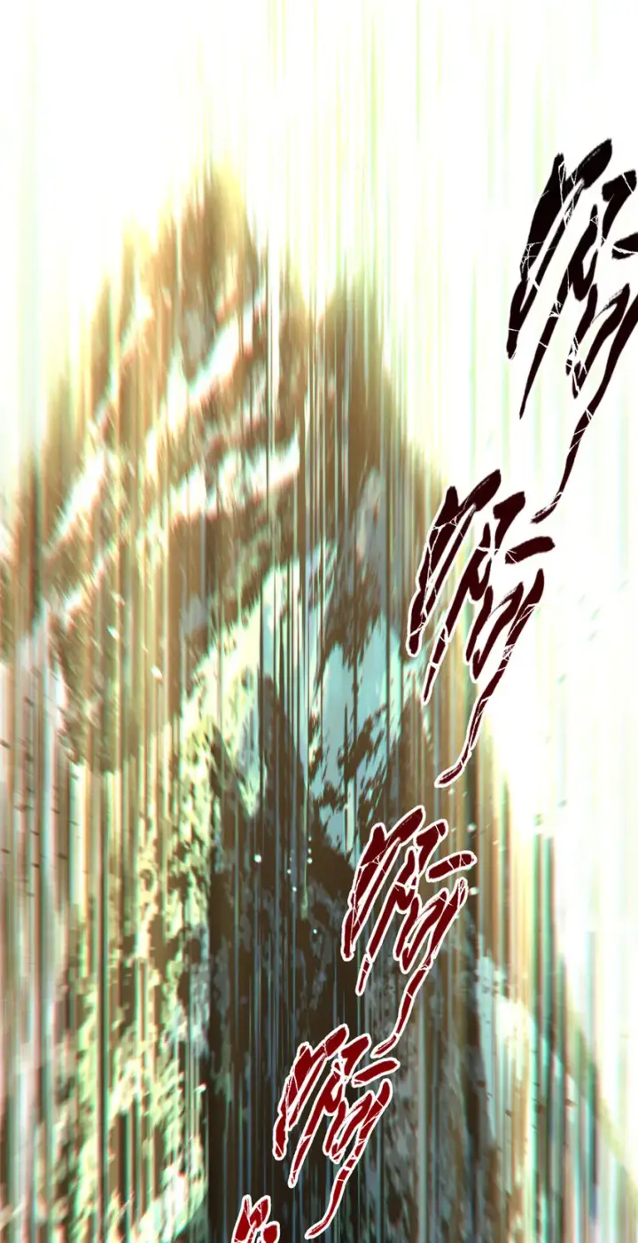漫画《顶级气运，悄悄修炼千年》51 常山是哪个宗门？第31张图