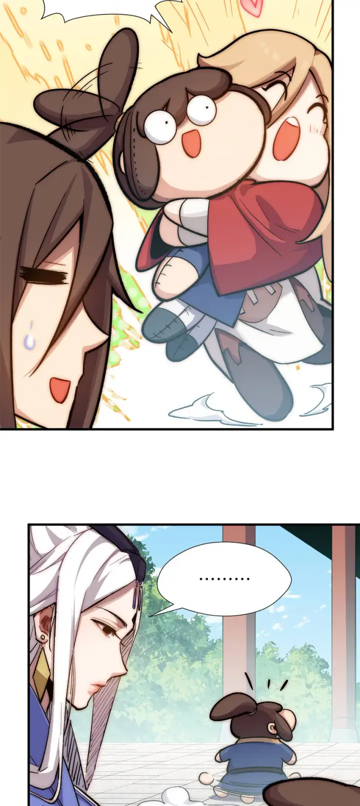 漫画《顶级气运，悄悄修炼千年》57 秘法 · 天之傀儡第27张图