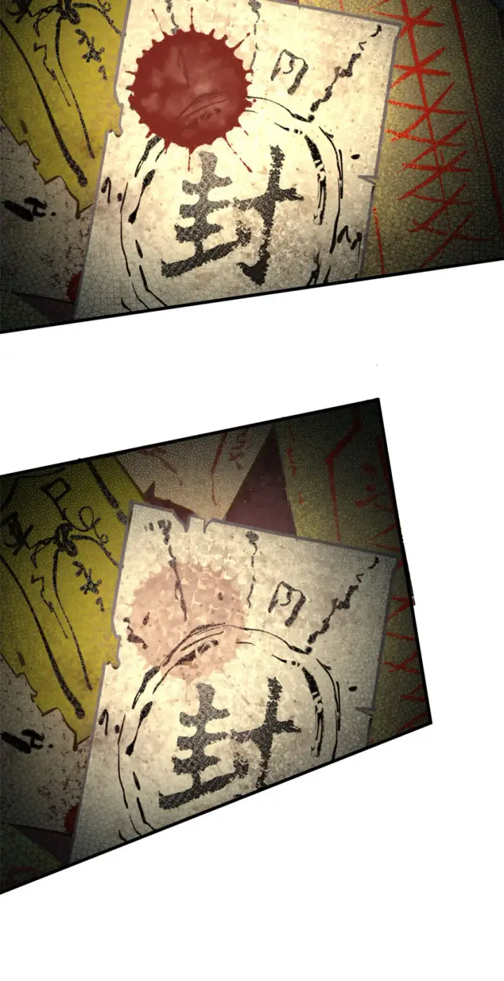 漫画《顶级气运，悄悄修炼千年》59 扫把星的机密任务第13张图