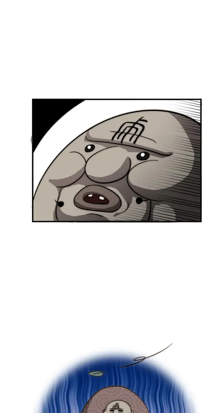 漫画《顶级气运，悄悄修炼千年》69 毁灭吧，麻了！第28张图
