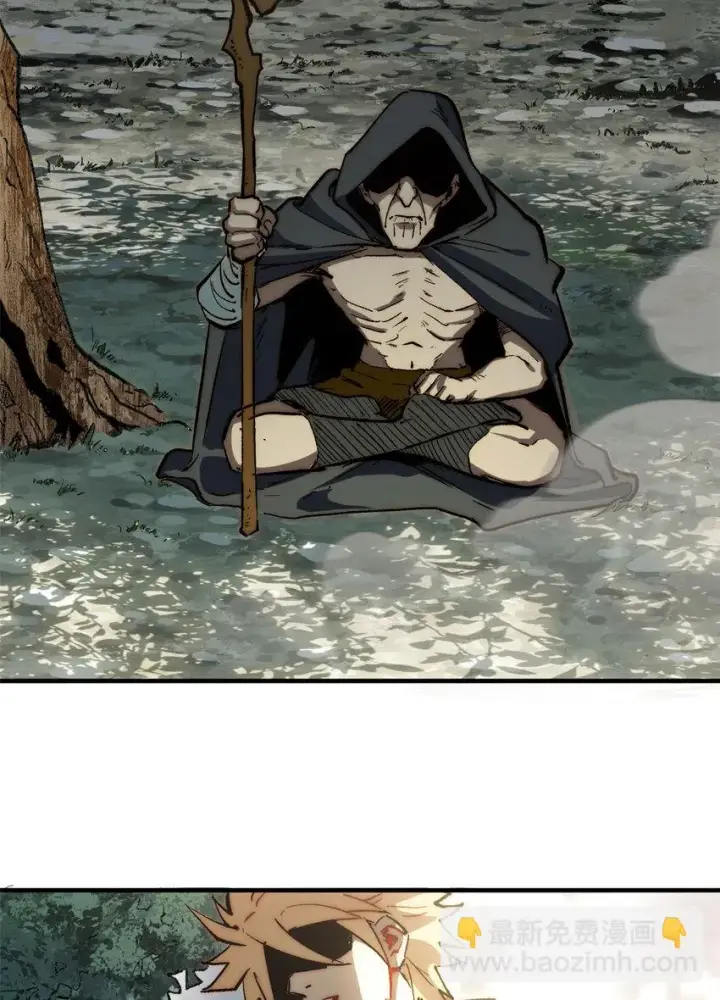 漫画《顶级气运，悄悄修炼千年》72 生日快乐！第43张图