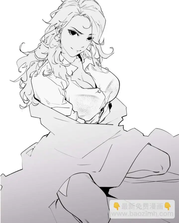 漫画《顶级气运，悄悄修炼千年》72 生日快乐！第59张图