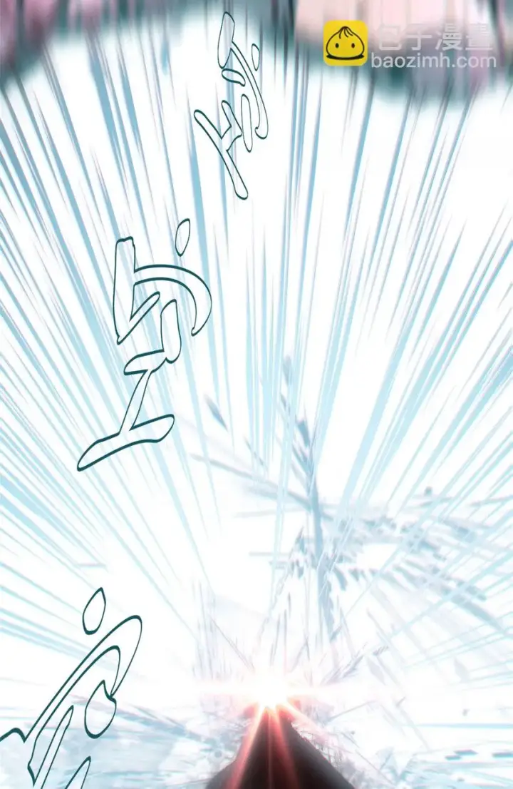 漫画《顶级气运，悄悄修炼千年》73 妖王回归第31张图
