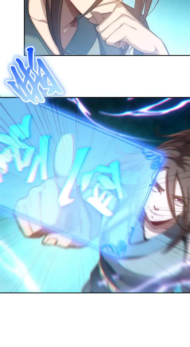 漫画《顶级气运，悄悄修炼千年》03 03第5张图