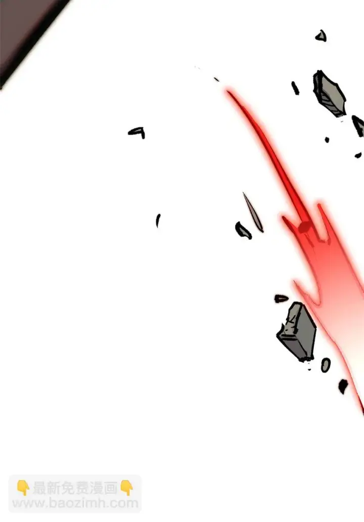 漫画《顶级气运，悄悄修炼千年》77 天下第一剑修？第49张图