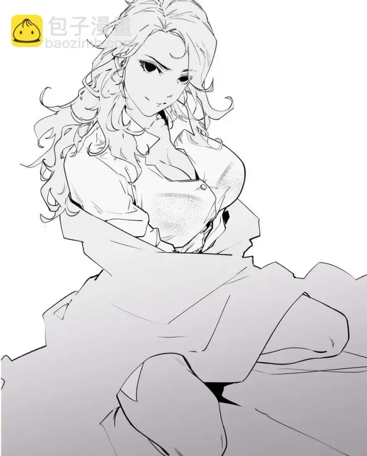 漫画《顶级气运，悄悄修炼千年》77 天下第一剑修？第75张图