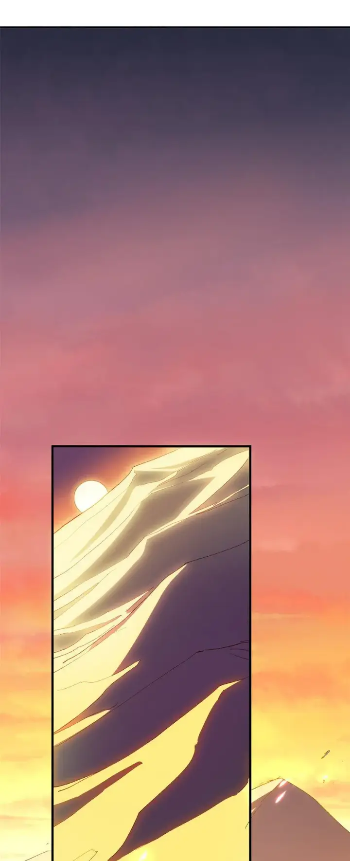 漫画《顶级气运，悄悄修炼千年》82 舔狗日记第38张图