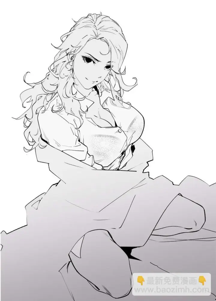 漫画《顶级气运，悄悄修炼千年》82 舔狗日记第53张图
