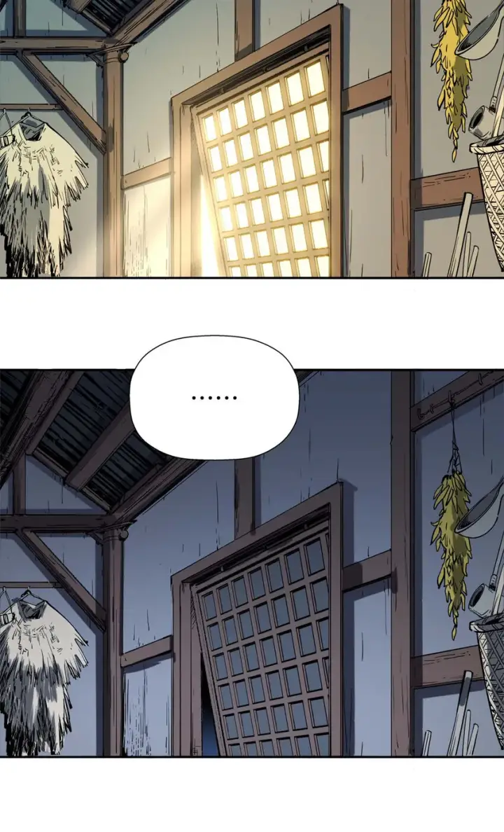 漫画《顶级气运，悄悄修炼千年》04 04第22张图