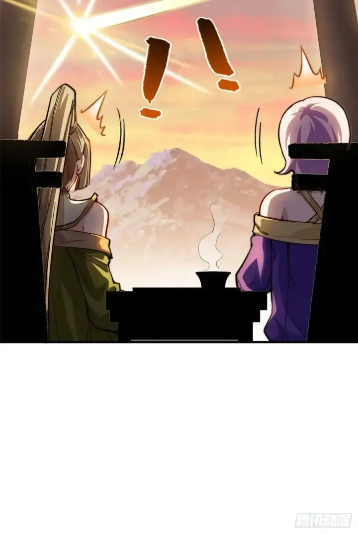 漫画《顶级气运，悄悄修炼千年》83 朱雀之子第57张图