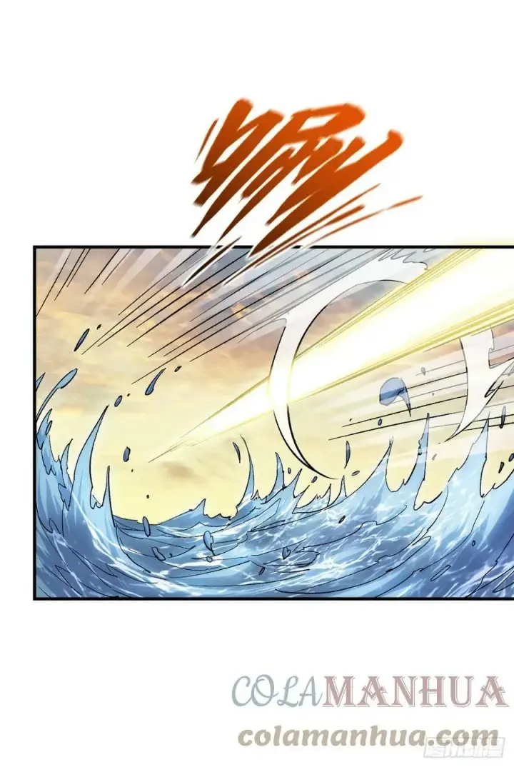 漫画《顶级气运，悄悄修炼千年》83 朱雀之子第58张图