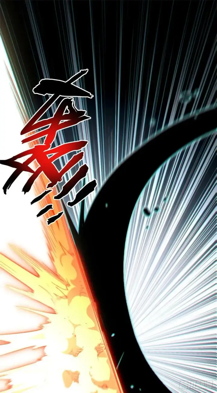 漫画《顶级气运，悄悄修炼千年》84 新的成就：诛杀神兽！第30张图