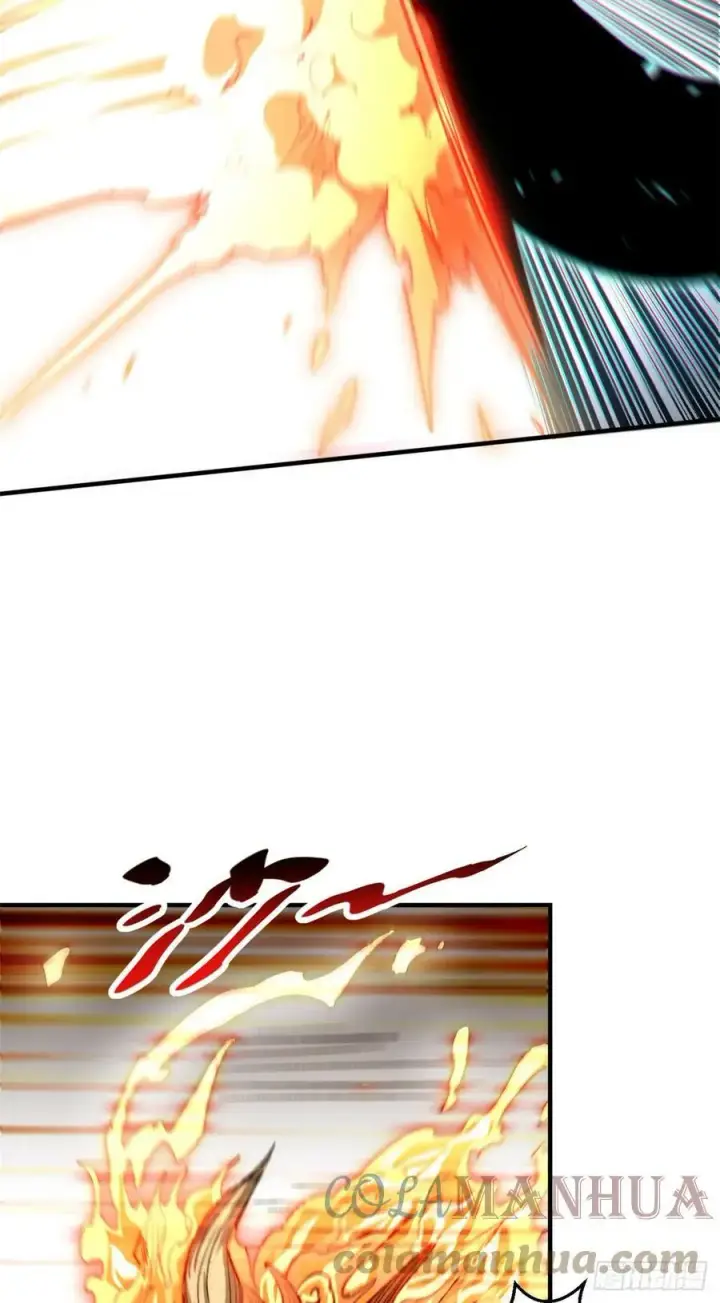 漫画《顶级气运，悄悄修炼千年》84 新的成就：诛杀神兽！第31张图