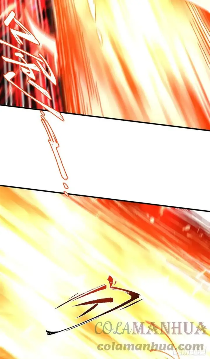 漫画《顶级气运，悄悄修炼千年》84 新的成就：诛杀神兽！第37张图