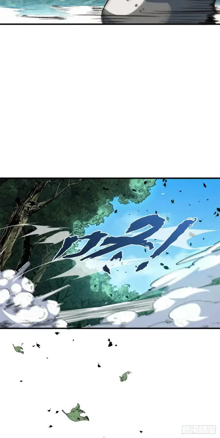 漫画《顶级气运，悄悄修炼千年》87 新 · 玉清宗长老第14张图