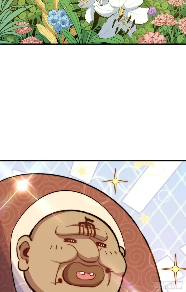 漫画《顶级气运，悄悄修炼千年》90 投靠玉清宗第3张图