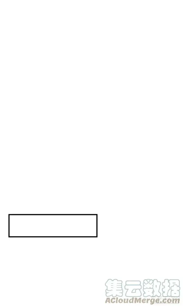 漫画《顶级气运，悄悄修炼千年》91 我叫关羽，字云长第43张图