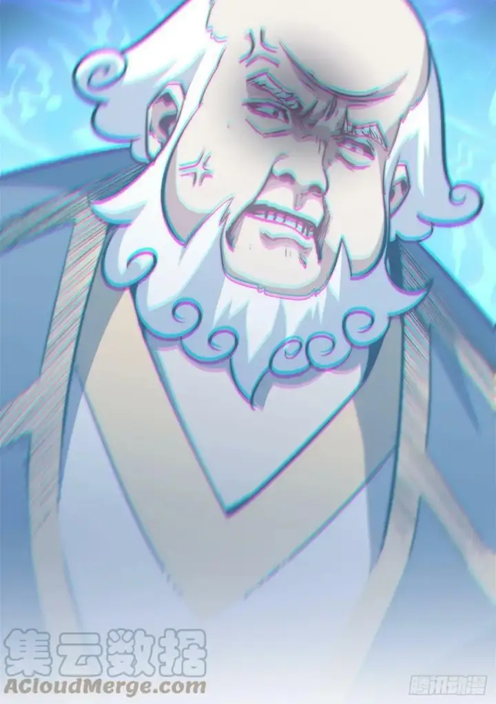 漫画《顶级气运，悄悄修炼千年》91 我叫关羽，字云长第70张图