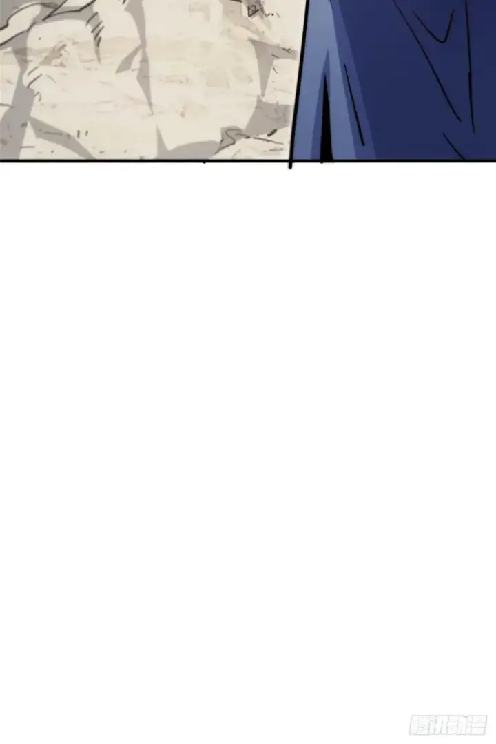 漫画《顶级气运，悄悄修炼千年》92 贵客临门第60张图