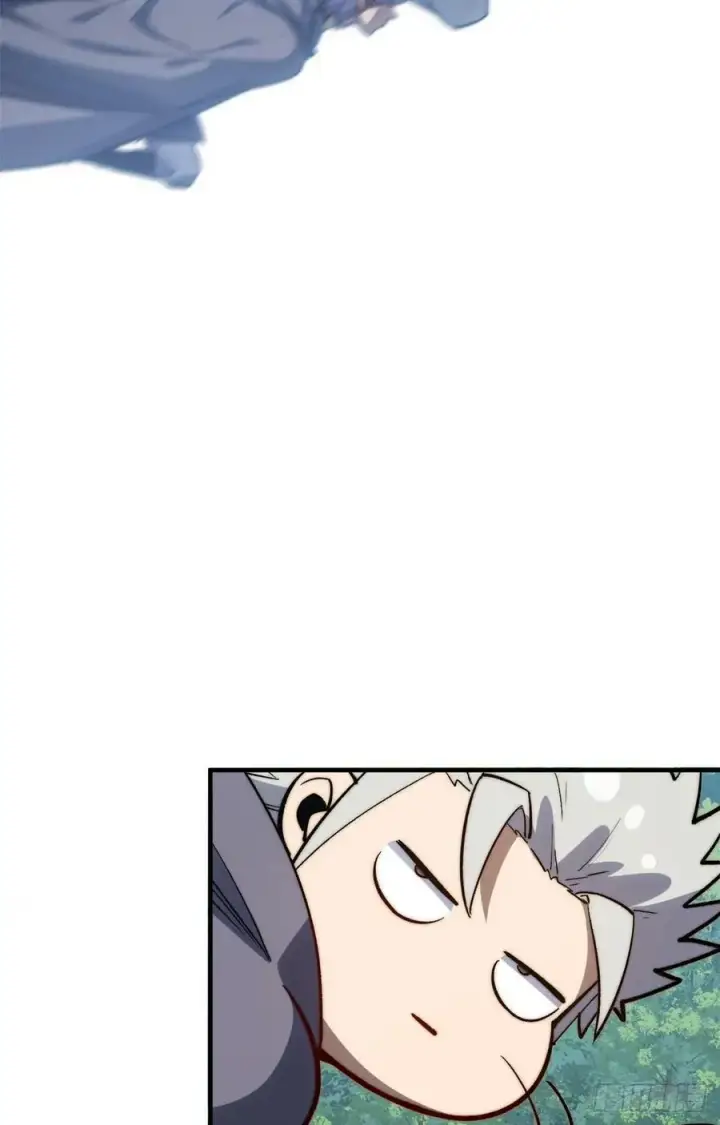漫画《顶级气运，悄悄修炼千年》93 抹杀老怪第60张图