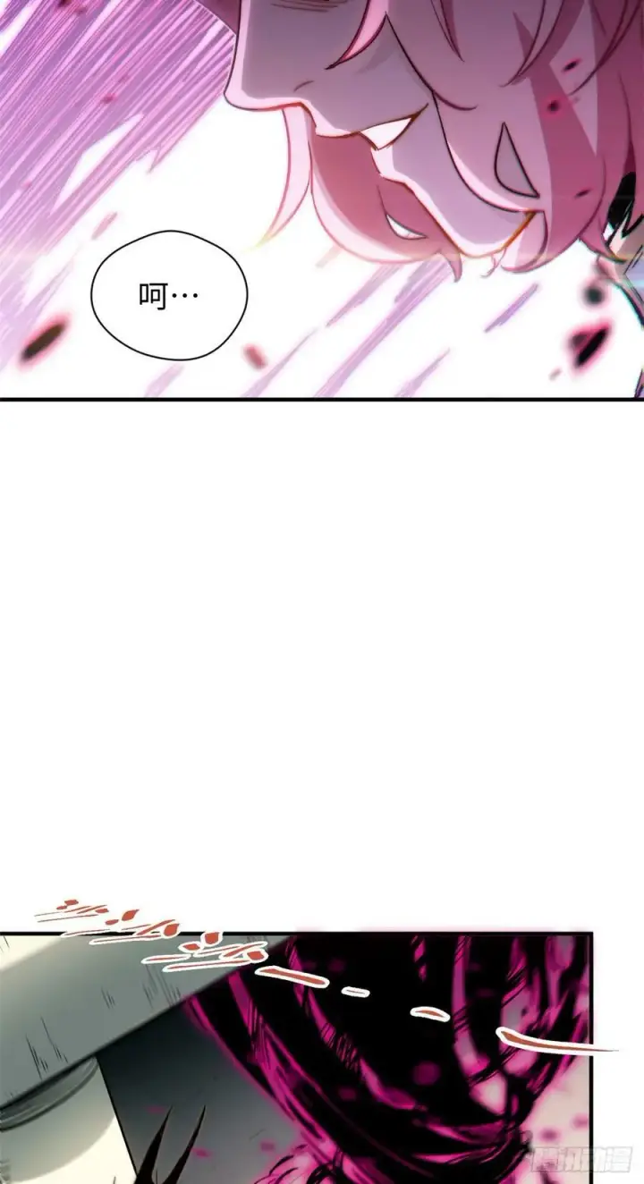漫画《顶级气运，悄悄修炼千年》94 韩绝是个大变态！第3张图
