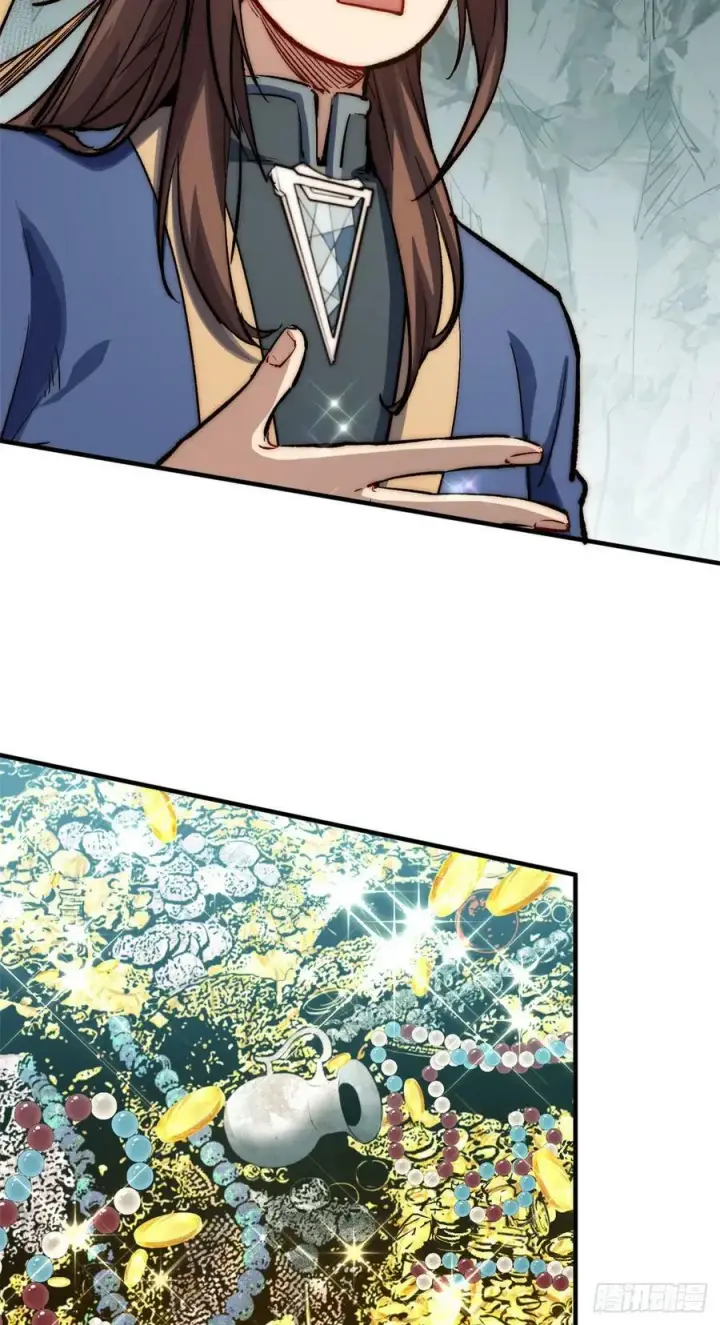 漫画《顶级气运，悄悄修炼千年》94 韩绝是个大变态！第9张图