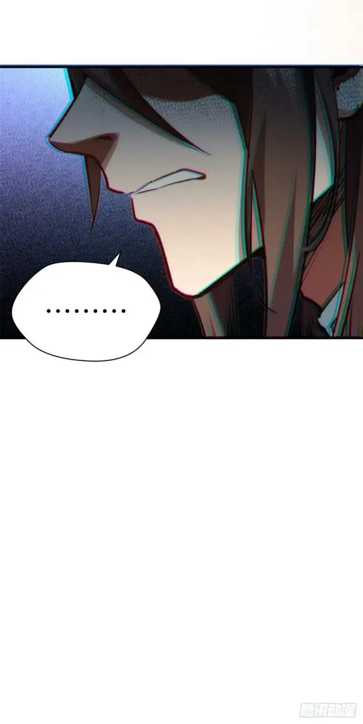 漫画《顶级气运，悄悄修炼千年》95 重逢第33张图